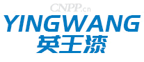 英王漆YINGWANG