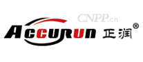 正润ACCURUN
