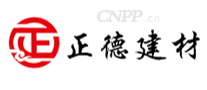 正德建材