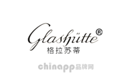 glashutte