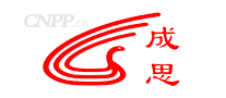 成思