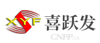 喜跃发
