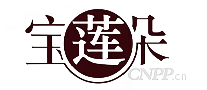 宝莲朵