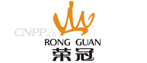 荣冠RONGGUAN