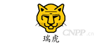 瑞虎