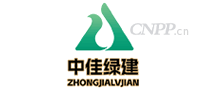 中佳绿建
