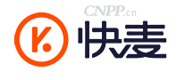 快麦