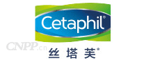 Cetaphil丝塔芙