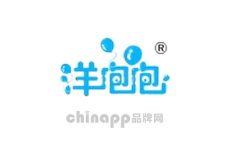 洋泡泡