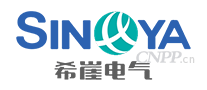希崖电气SINYA