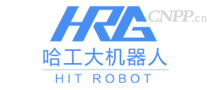 哈工大机器人HRG