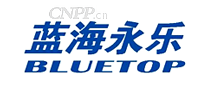 蓝海永乐