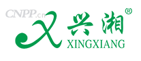 兴湘