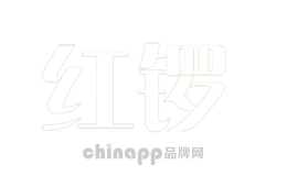 红锣