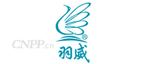 羽威YUWEI