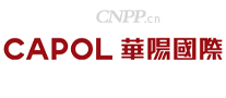 华阳国际CAPOL