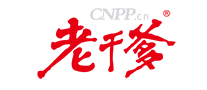老干爹