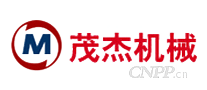 茂杰机械