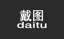 戴图