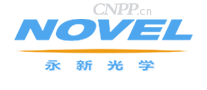 永新光学NOVEL