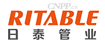 日泰管业RITABLE