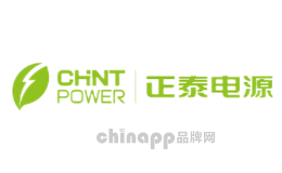 正泰电源ChintPower