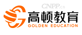 高顿教育GOLDEN