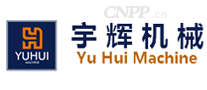 宇辉机械