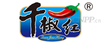 千椒红