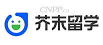 芥末留学