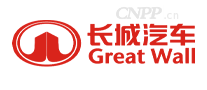 长城汽车