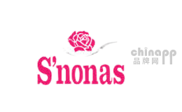 丝诺娜斯S’nonas