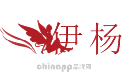 伊杨