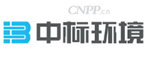 中标环境