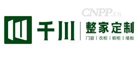 千川整家定制