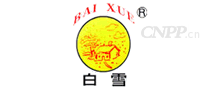 白雪涂料BAIXUE