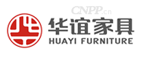 华谊家具