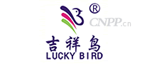 吉祥鸟Lucky Bird