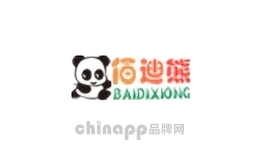 佰迪熊