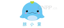 豚小蒙