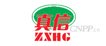 真信ZXHG