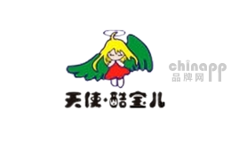 天使酷宝儿母婴