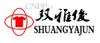 双雅俊