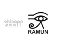 拉梦RAMUN