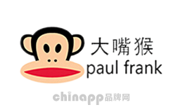 Paul