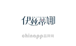 伊丝蒂娜
