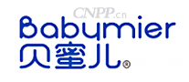贝蜜儿Babymier