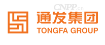 通发TONGFA