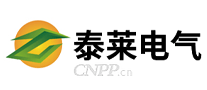 泰莱电气