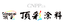 顶彩涂料Dingcai